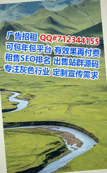 黄岛卵子家具事务所